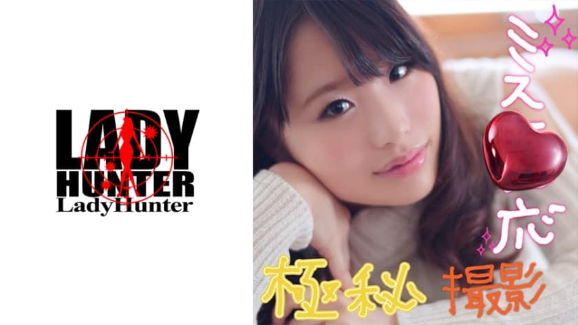 欲望中的女人在线播放-国产色播视频-成人AV