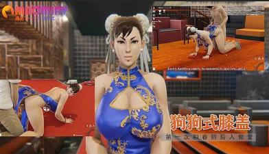 波多野结衣的人妻性奴隶-久久精品国语-成人AV