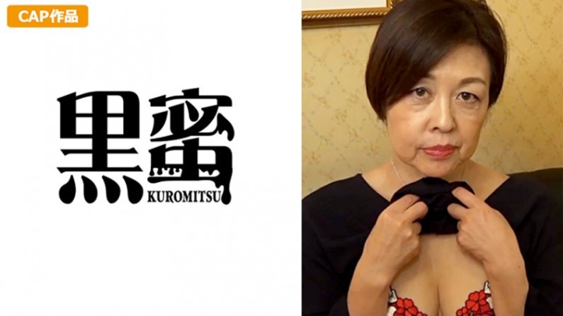 蕾丝乳罩play-精品久久精品久久-成人AV