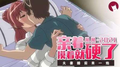 看黄的软件-久久激情电影-成人AV