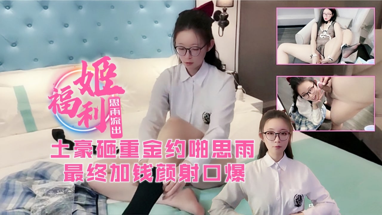 国产高潮又爽又无遮挡又免费-久久久久久这里只有精品-成人AV