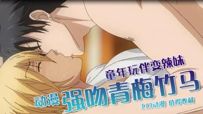 性感的保姆电影-欧美高清一级-成人AV