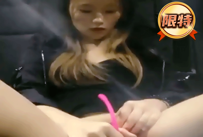 无码国产精品一区二区高潮久久4-国产精品久久av一区二区三区-成人AV