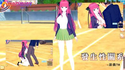 动漫原神高清免费观看-国产精品99久久久久久一二区-成人AV