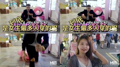 免费看片XXXXXXXX96-av黄色录像-成人AV