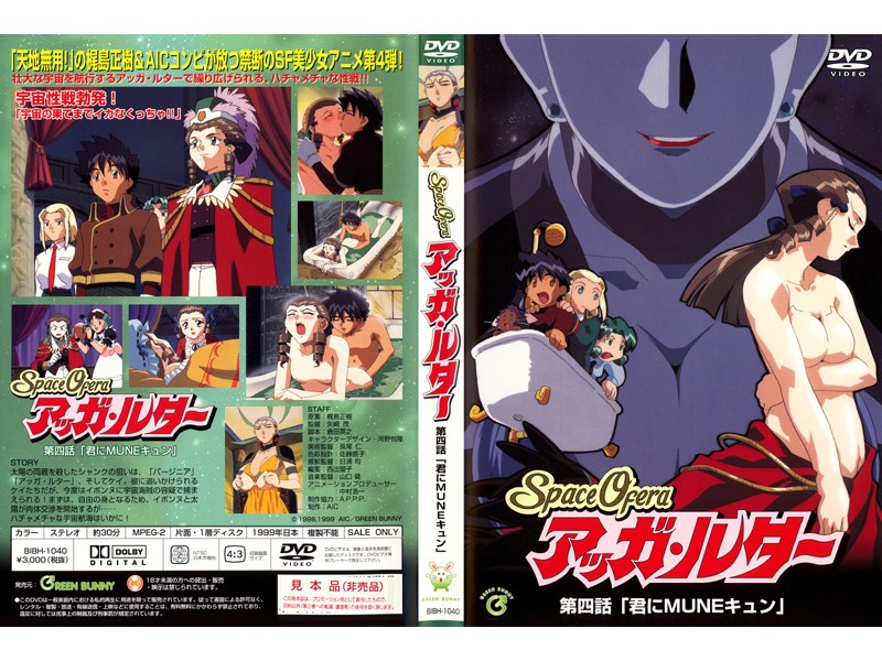 亚洲另类一区二区-精品99视频-成人AV