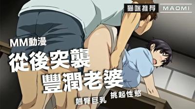 缘来誓你 电视剧-免费毛片视频-成人AV