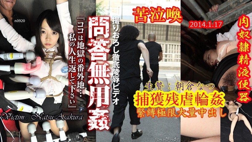 采薇顾老爹小说免费阅读无弹窗-国产资源av-成人AV