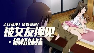 黑帮大佬和我的365天完整版-91久操网-成人AV