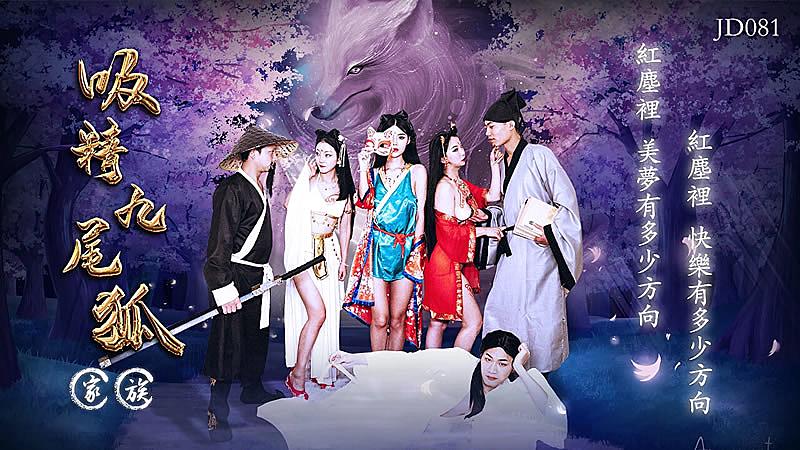 高h乱h骨科hhh-国产精品热-成人AV