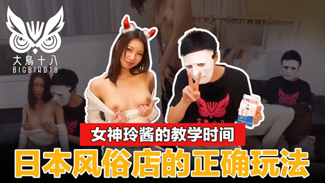 欧美肥婆激情在线-亚洲精品成a人在线-成人AV