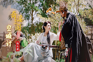 拈花一笑广场舞完整版-99精品国产丝袜在线拍国语-成人AV