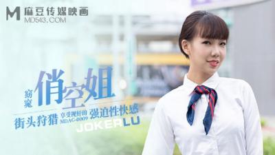 电视剧《爷们儿》免费播放-av在线二区-成人AV