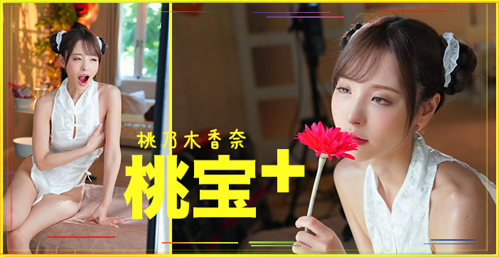 荷兰bbw-日韩在线观看视频一区-成人AV