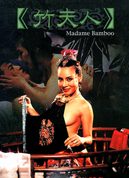 人人捏人人揉-国产激情作爱视频-成人AV