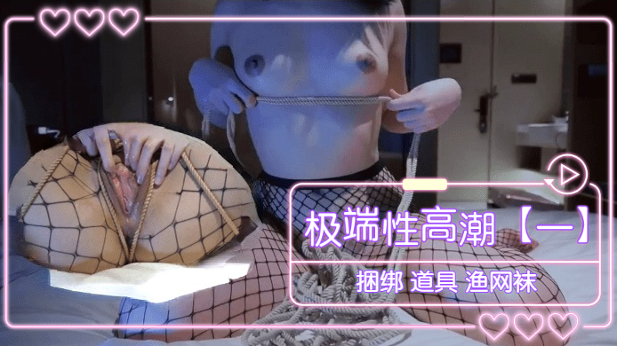 爱如潮水韩国-中文字幕在线观看第二页-成人AV