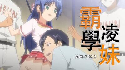 免费电影大全-99热伊人网-成人AV