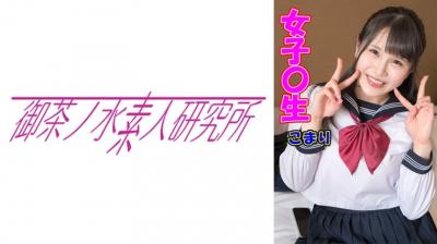 久久资源站抠逼多人视频-国产成人在线免费看-成人AV