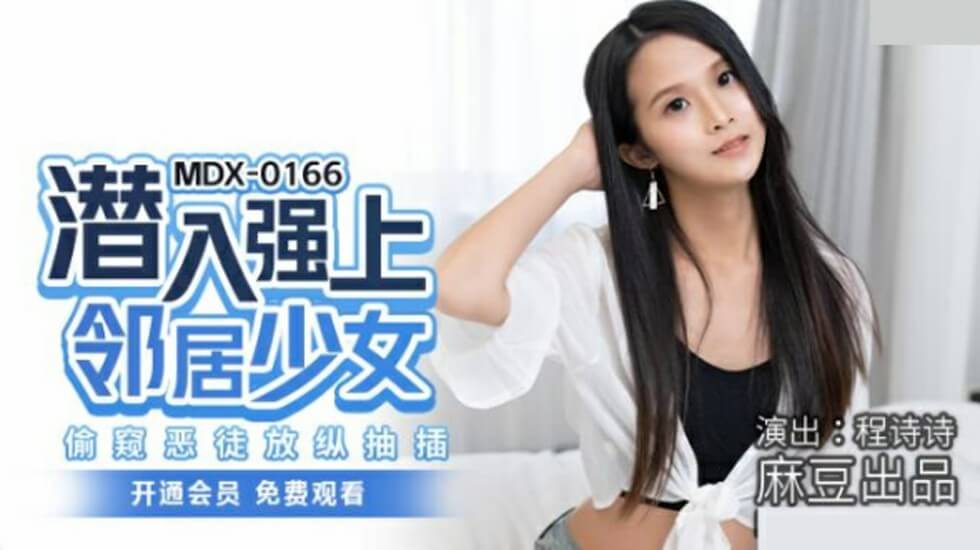 大连到济南机票查询-免费人成在线观看网站品爱网-成人AV