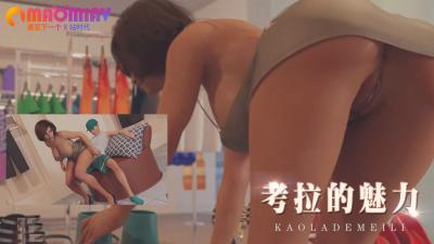 激情另类激情-1区2区av-成人AV