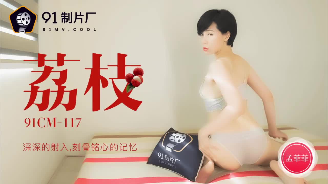 男女日bb的视频大全-99精品久久久久久-成人AV