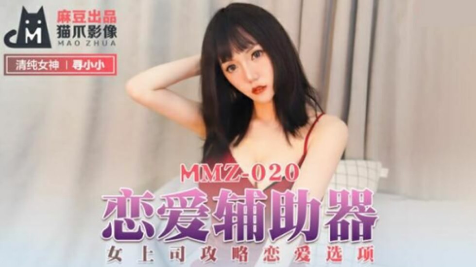 福利国产-久久精品日-成人AV