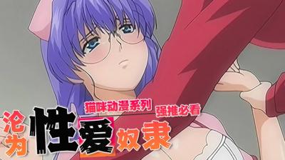 冰海沉船-99re6这里只有精品视频在线观看-成人AV