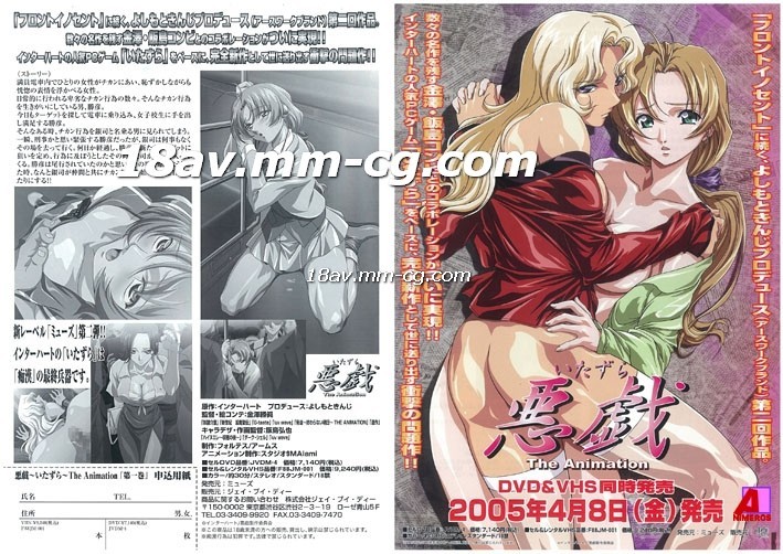 欧美人善交videosg-91视在线国内在线播放酒店-成人AV