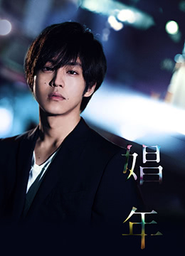 飞华俩性视频-国产**毛片成人-成人AV