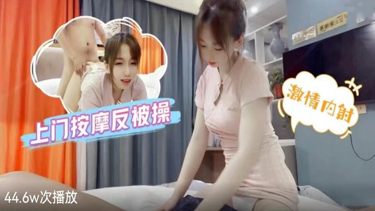 国产按摩一区二区三区-精品久久毛片-成人AV