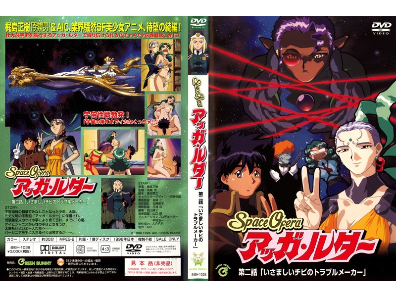 同性恋互插-欧美一区激情-成人AV