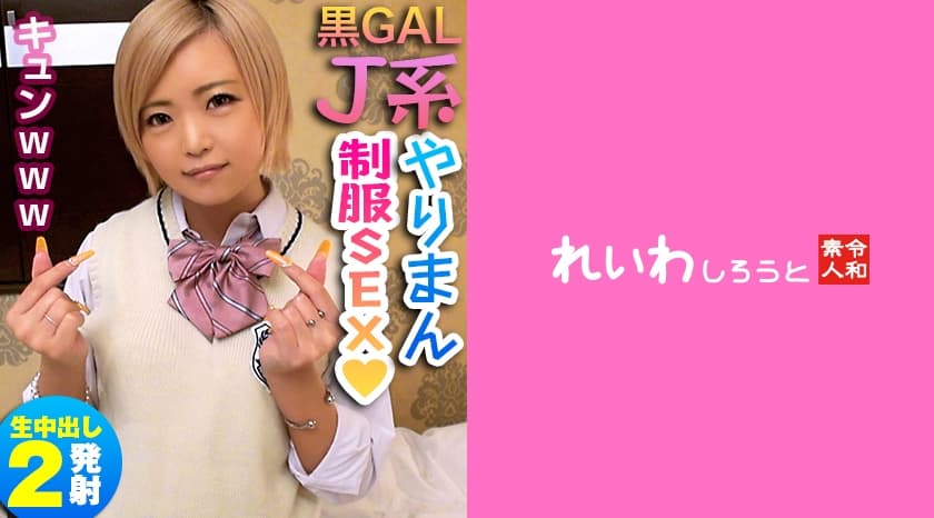 日逼逼高潮视频-久久久久久臀欲欧美日韩-成人AV