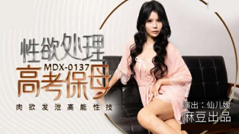 冈本新视频-99精品国产九九国产精品-成人AV