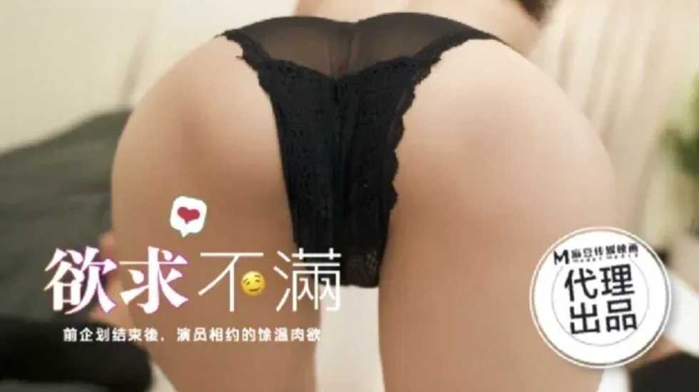 日本一区二区小视频-成年人国产精品-成人AV