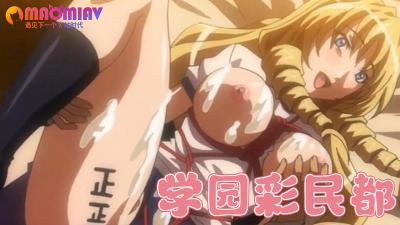 宝贝舌头伸出来1v1h-日韩成人短视频-成人AV