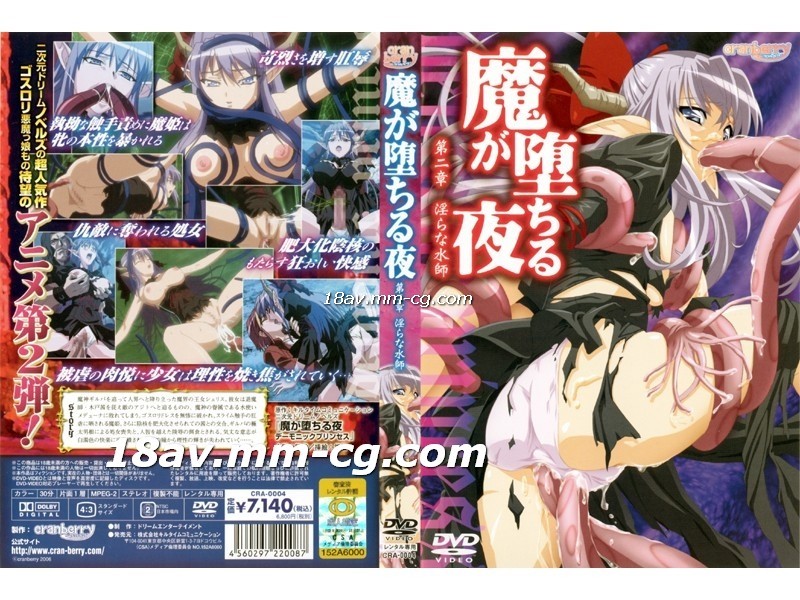 全国中秋赏月地图出炉-91精品亚洲一区二区-成人AV