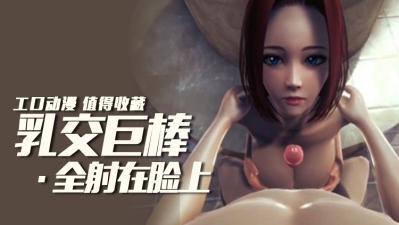 福利网址导航大全-91丨国产亚洲丨精品白丝-成人AV