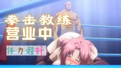 放荡得的情欲-日韩色图av-成人AV