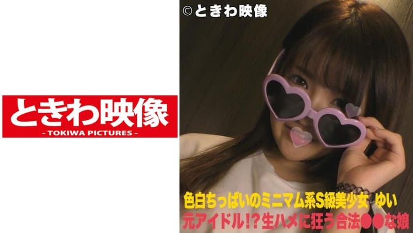 日韩美女免费在线观看网站-国产精品久久久久影院老司-成人AV