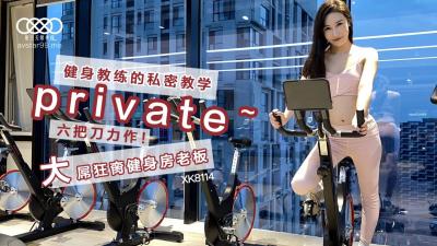 欧洲色区-中文日韩在线-成人AV