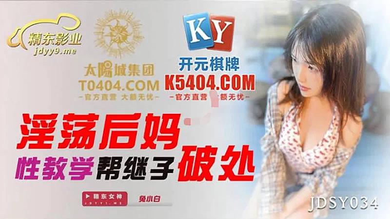 亚洲激情大鸡吧-自拍偷拍精品-成人AV