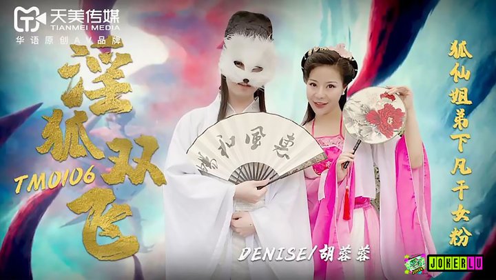 小雷和婷婷第一次-免费的毛片网站-成人AV