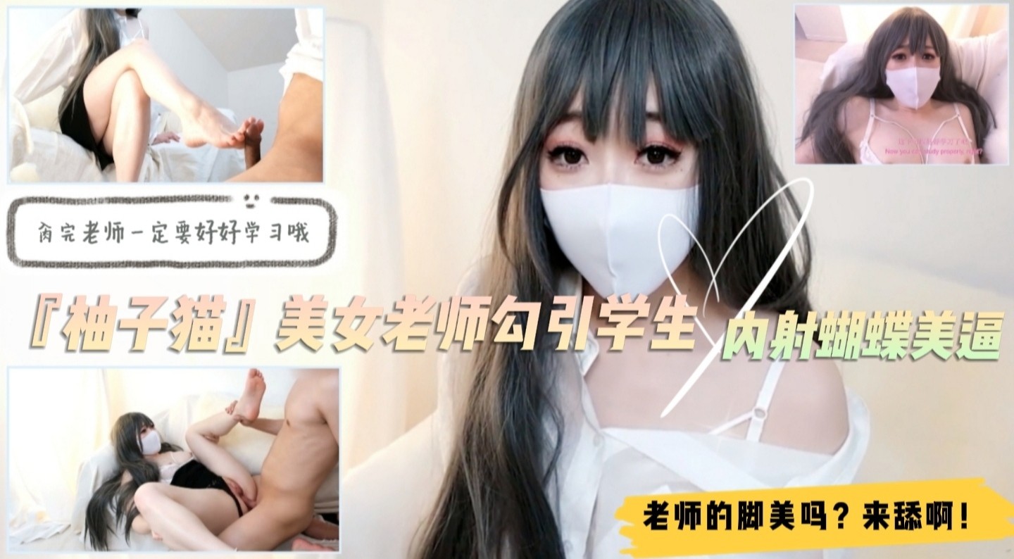 韩国最火开放的直播app-国产毛片在线视频-成人AV