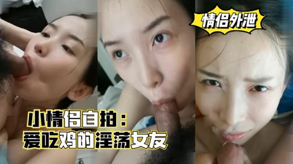 性做爱视频在线观看网站大全-日本高清视频色www-成人AV