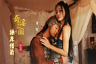 玉米电影-国产精品久久久久久久久久妞妞-成人AV