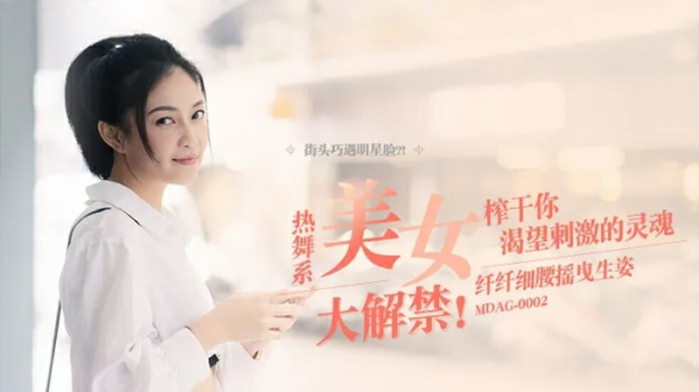 1—100集短剧免费观冯天-国产福利在线免费-成人AV