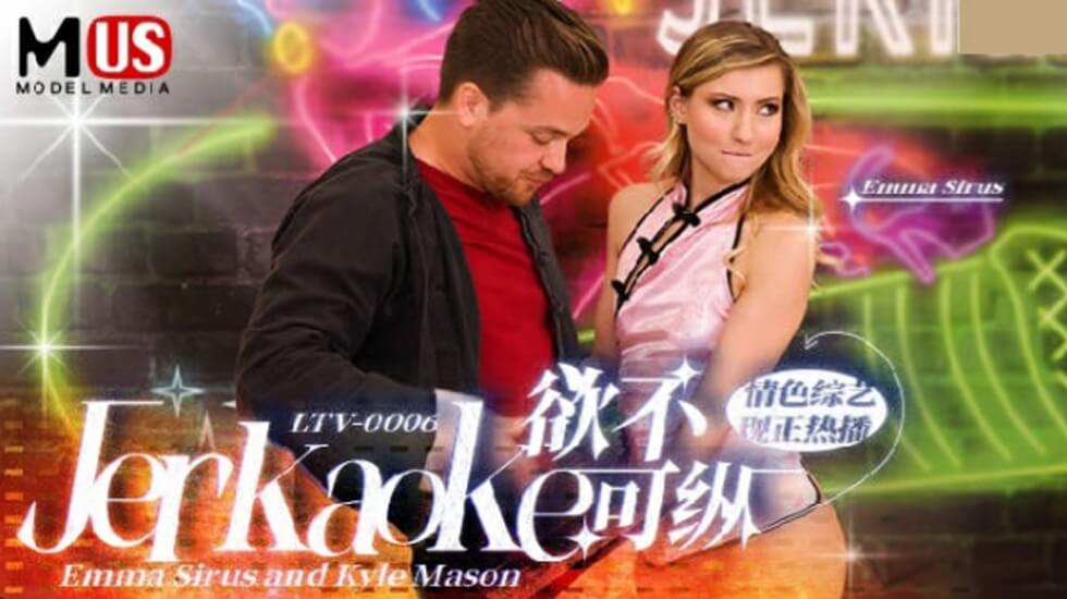 阿q正传钰慧篇之破而后立-热久久999-成人AV