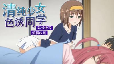 《妻子8》免费完整版高清韩剧-性视频久久-成人AV