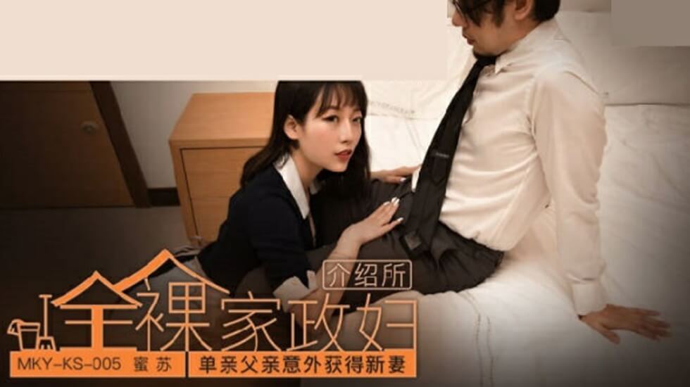 没关系是友情啊韩剧在线看完整版-婷婷激情站-成人AV