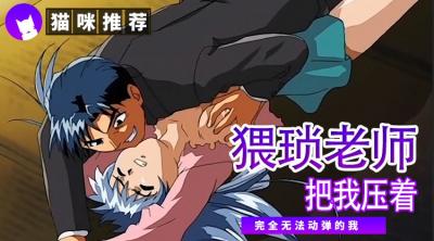 日本一区二区三区久久久久-99小视频在线观看-成人AV